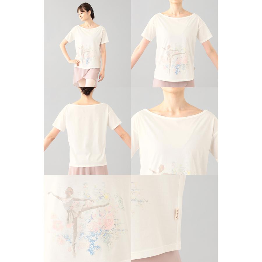 デウス エクスマキナ チャコット バレエ 半袖 Tシャツ - ダンス/バレエ