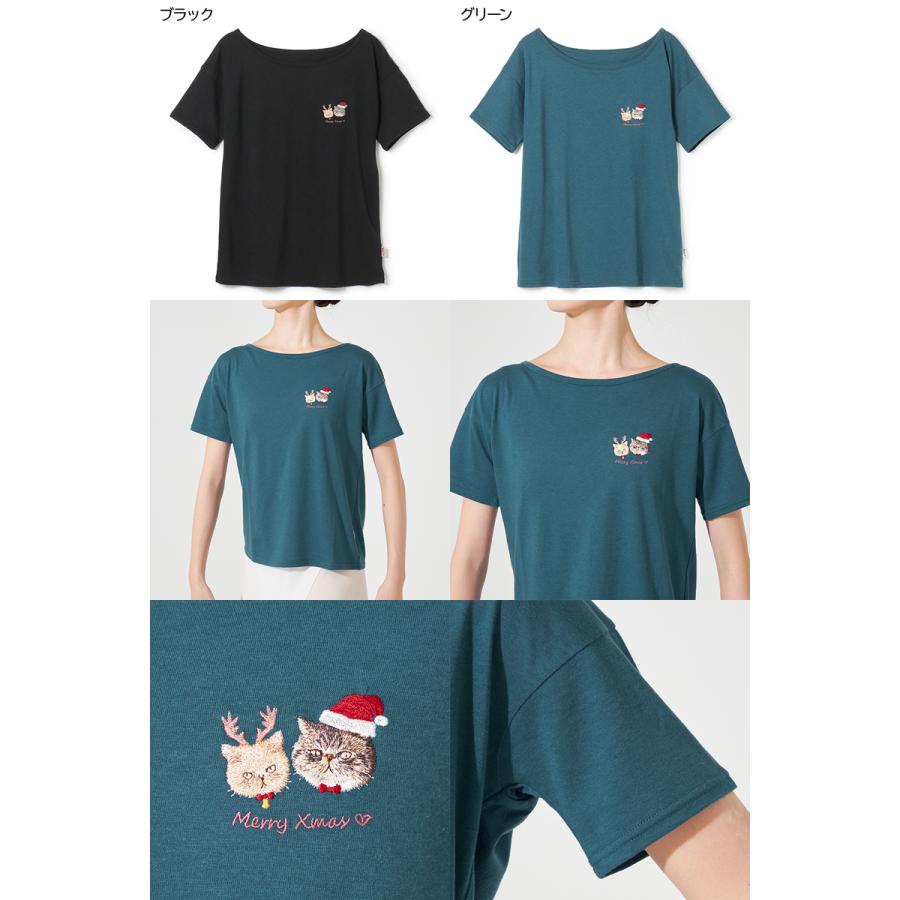 Chacott（チャコット） 【チャコット 公式(chacott)】【Nela ライン】T