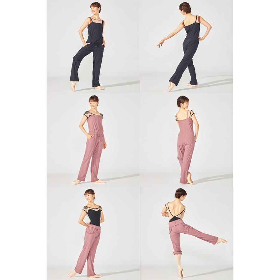 Chacott（チャコット） 【チャコット 公式(chacott)】オールインワン