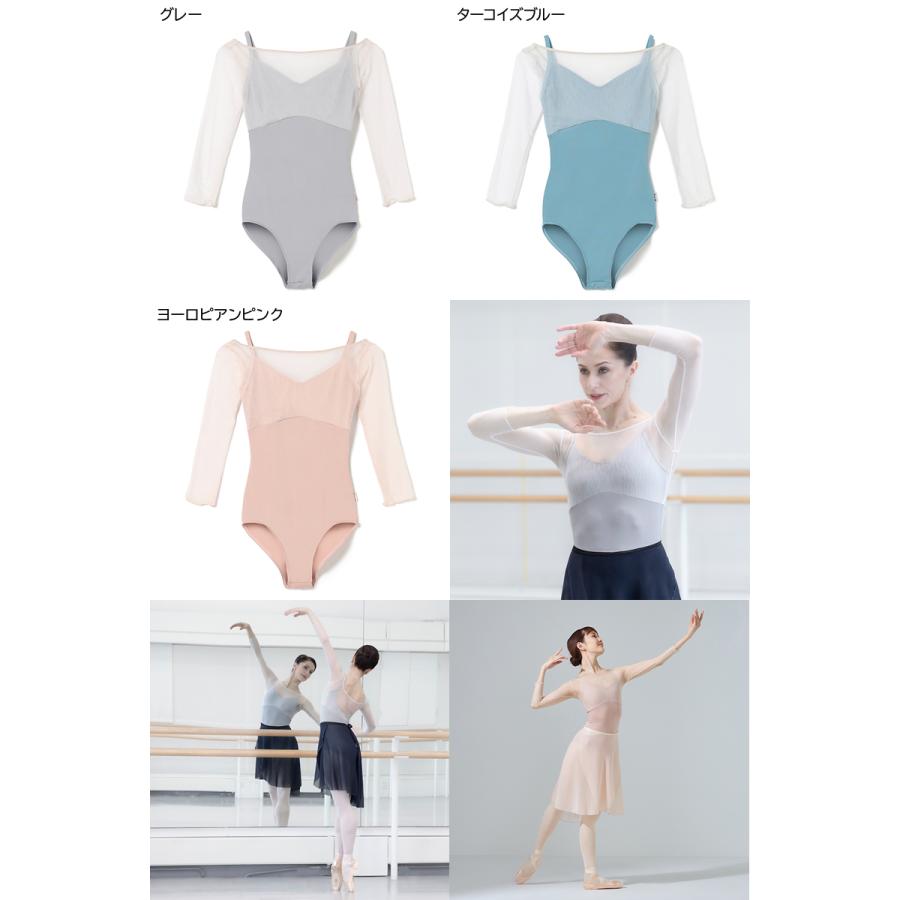 最先端○7分袖レオタード バレエ | playsoftball.net