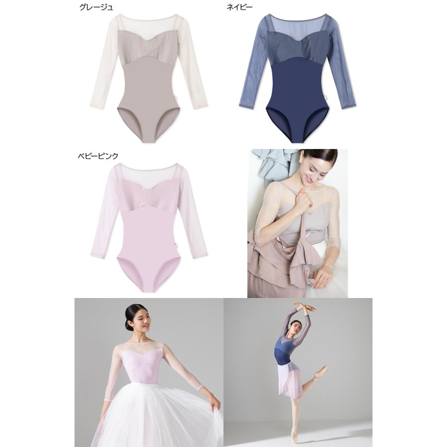 チャコット 公式(chacott)】◎【Nela ライン】7分袖レオタード