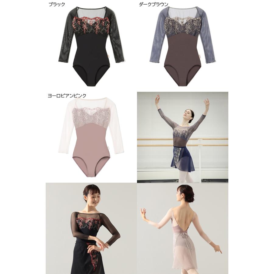 Chacott 【チャコット 公式(chacott)】【Nela ライン】7分袖 Chacott 【チャコット 公式(chacott)】【Nela ライン】7分袖