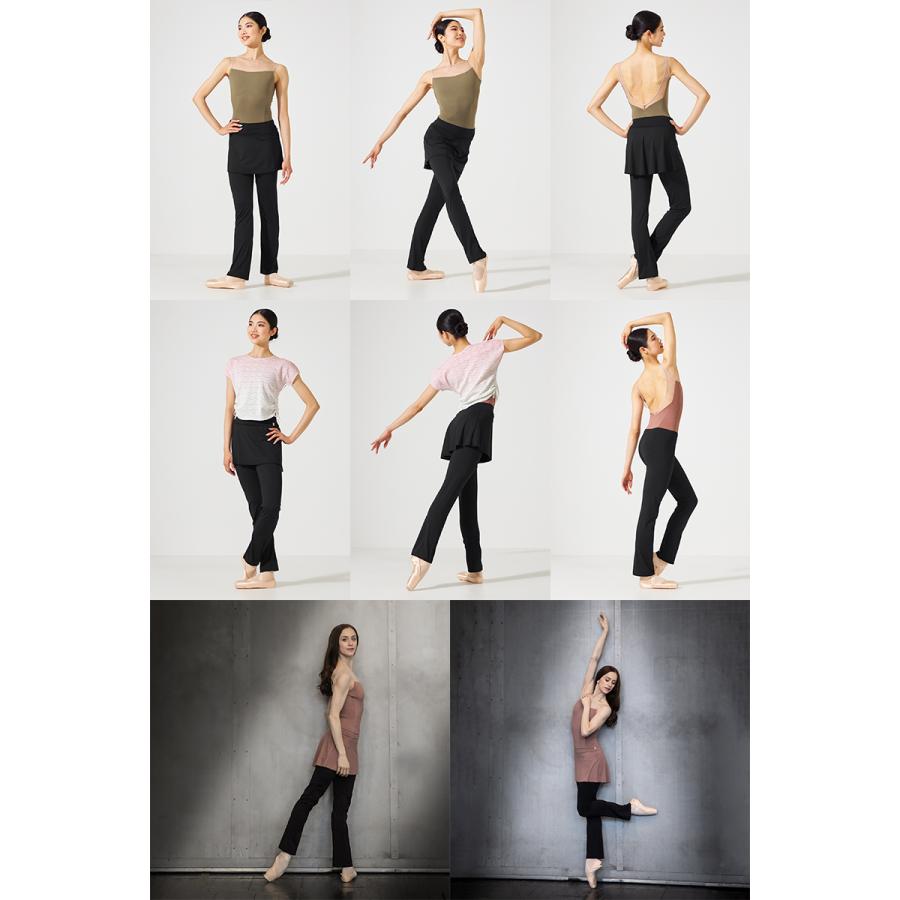 チャコット　Nelaライン　ロングパンツ Chacott（チャコット） 【チャコット 公式(chacott)】【Nela ライン