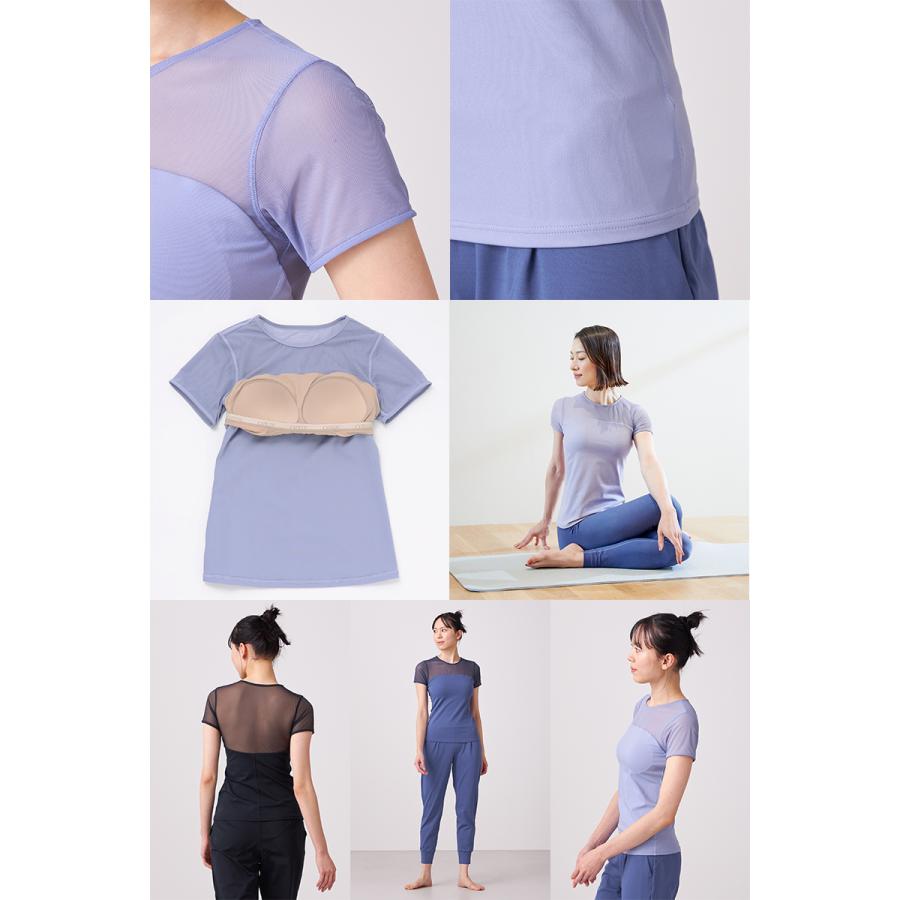 Chacott（チャコット） 【チャコット 公式(chacott)】スムーストップ