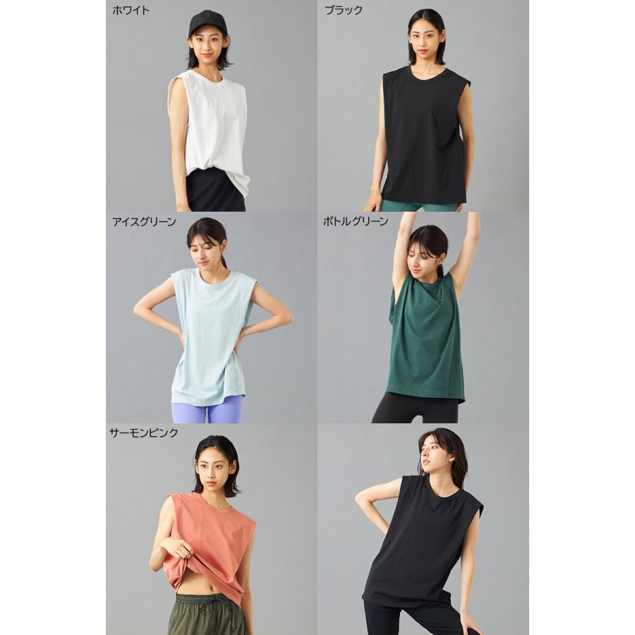 Chacott（チャコット） 【チャコット 公式(chacott)】HandsomeCotton