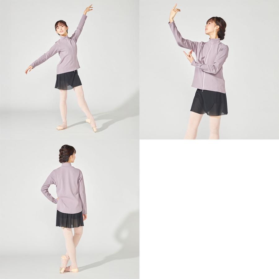 Chacott（チャコット） 【チャコット 公式(chacott)】【ノーソーイング