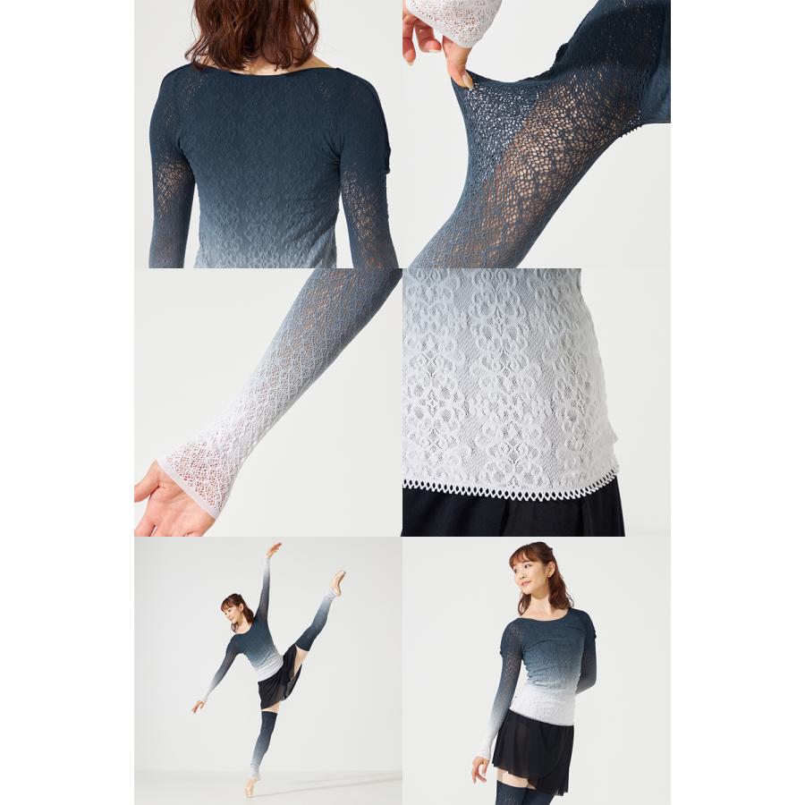 Chacott 【チャコット 公式(chacott)】【ノーソーイングニット Chacott 【チャコット 公式(chacott)】【ノーソーイングニット