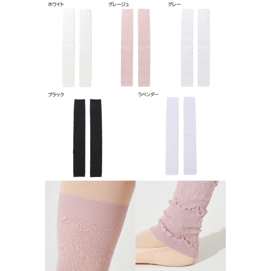 Chacott（チャコット） 【チャコット 公式(chacott)】【ノーソーイング