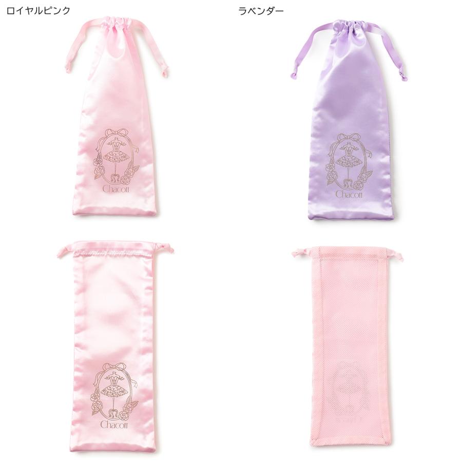 チャコット　NUTCRACKER 巾着　全3色セット NUTCRACKER 巾着 商品ページ | チャコットオンラインショップ
