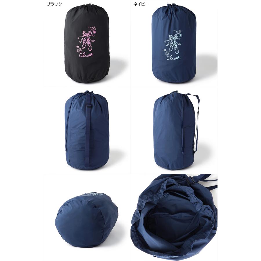 週末限定価格 チャコットリボンリュック ブラック 週末限定価格