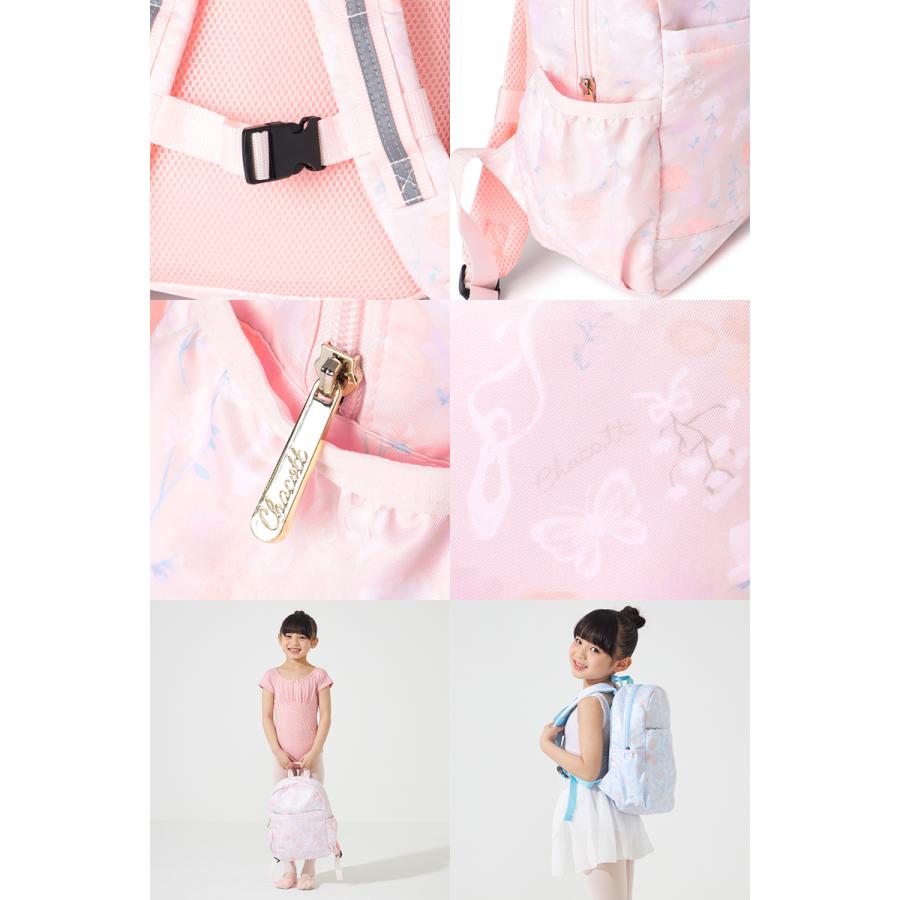 Chacott（チャコット） 【チャコット 公式(chacott)】フラワーリュック