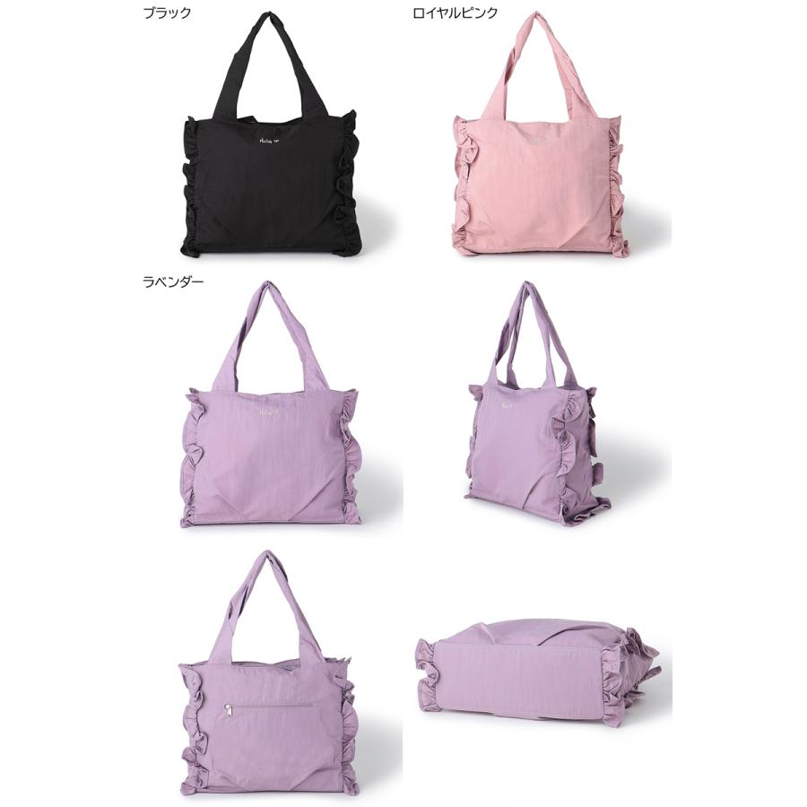 Chacott（チャコット） 【チャコット 公式(chacott)】Nela フリル