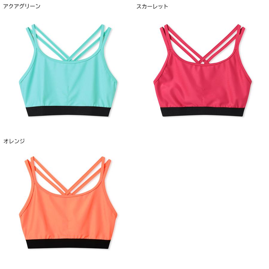 チャコット 公式(chacott)】ショートトップ チャコット リバーシブル
