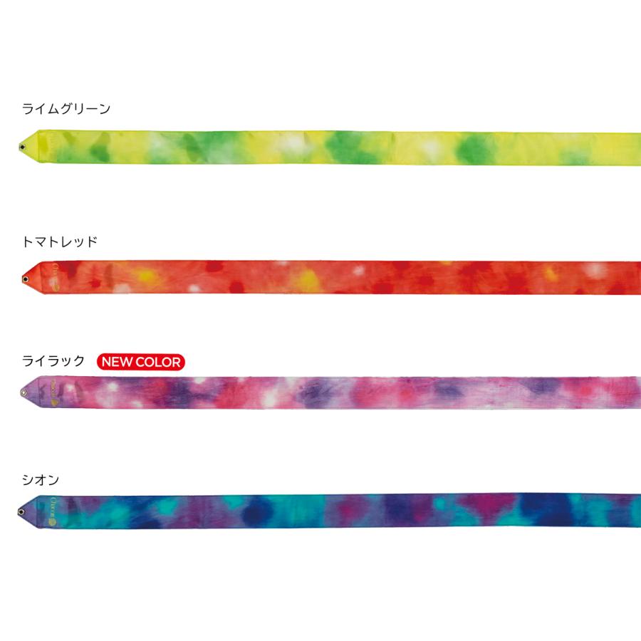 Chacott（チャコット） 【チャコット 公式(chacott)】タイダイリボン