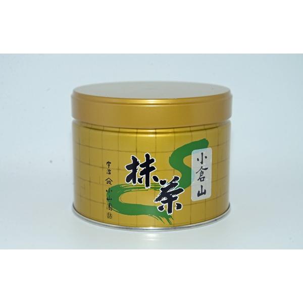 山政小山園　抹茶　天王山と小倉山 山政小山園 小倉山 300g 抹茶 MATCHA powdered grenn tea 小倉山 300g
