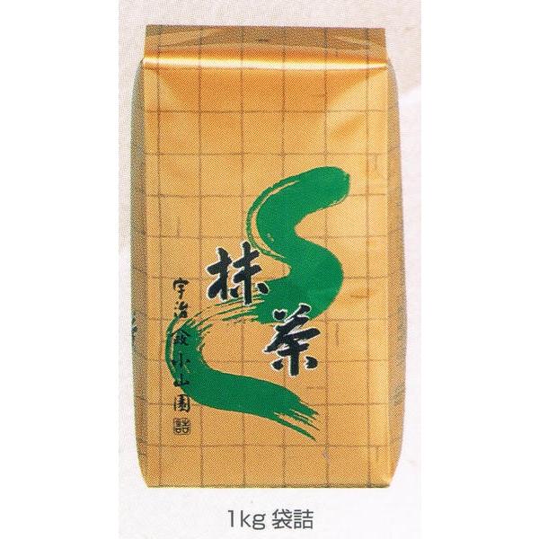 莇��絎��箴��祉����壕� Matcha 篋��絎�音 絮掩�絨鎡怨� ��轡��罐����蕋����轡�����鐚��kg�≪������OWDER Green Tea matcha nakatazei.com nakatazei.com
