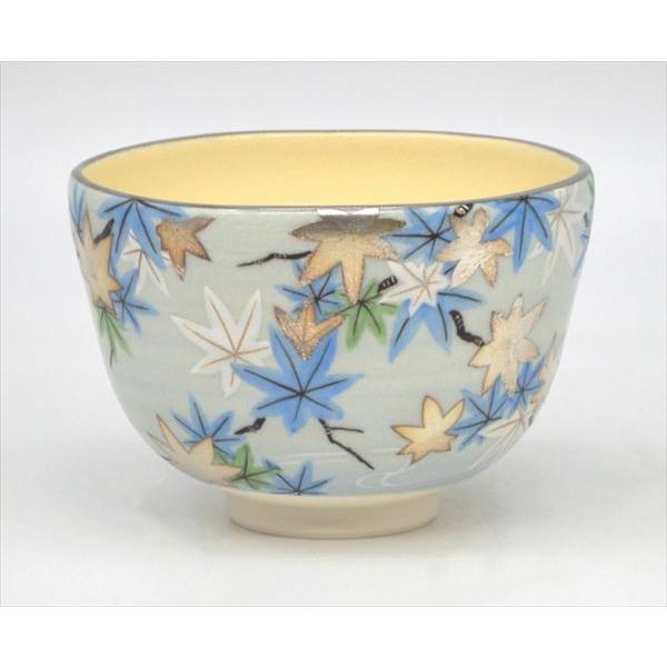 茶碗 仁清 清涼楓】山岡善高 共箱 茶碗 仁清 清涼楓】山岡善高 共箱