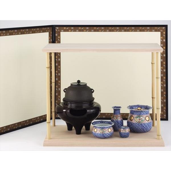 大きな割引 店累座富士釜添 【茶道具/棚】竹台子 紹?好写 小林幸斎作