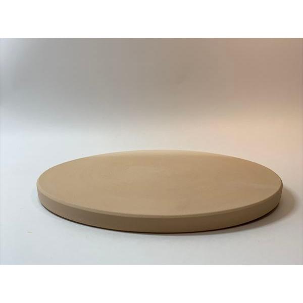 茶道具/風炉】底瓦 大（道安用）直径約22.3cm : 茶道具 銘茶 左座園