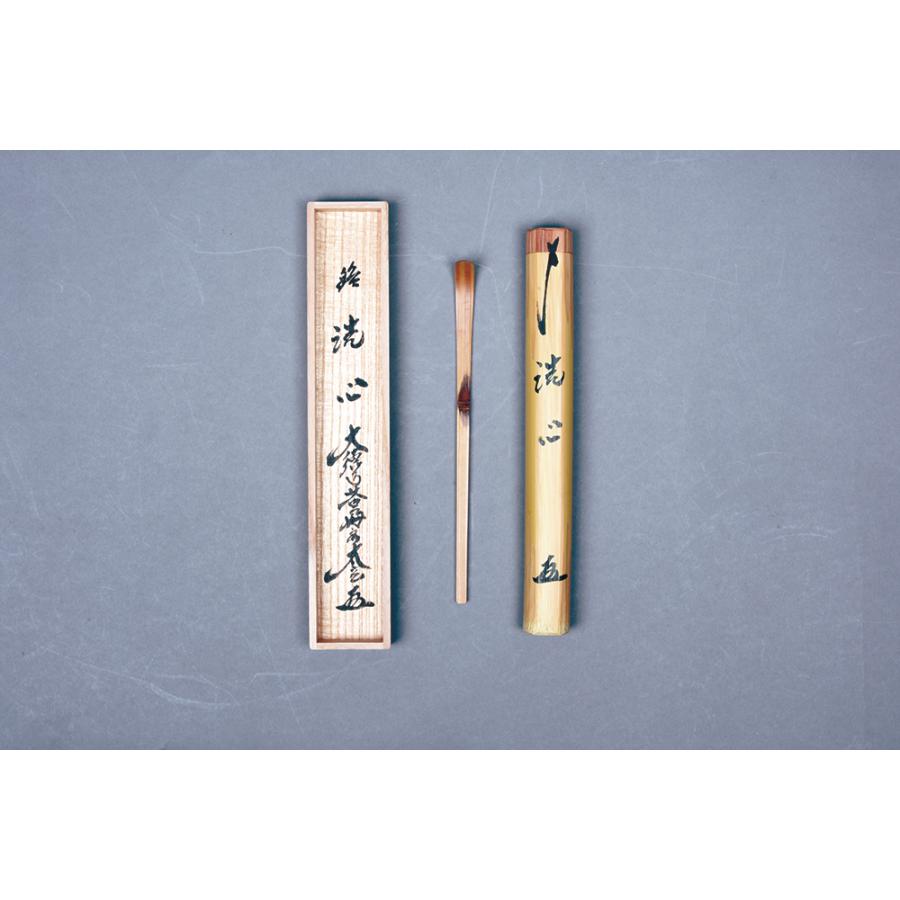 大徳寺 黄梅院 小林太玄茶杓 「佳日」