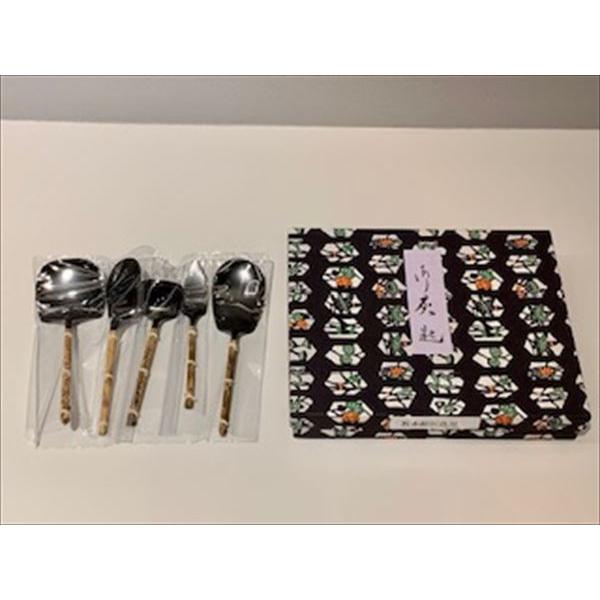 茶道具 灰匙　五本組 茶道具/風炉】五本組灰匙 黒 : 茶道具 銘茶 左座園 Yahoo!店 - 通販
