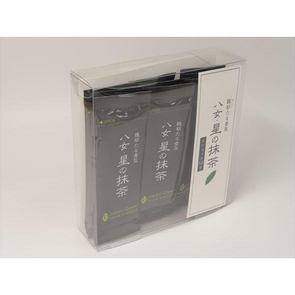 抹茶 星野製茶園 福岡 八女 八女・星の抹茶スティック(1.5g×9 抹茶 星野製茶園 福岡 八女 八女・星の抹茶スティック(1.5g×9