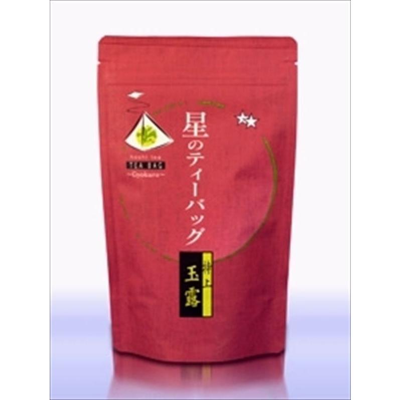 福岡/八女/星野製茶園】【煎茶】星のティーバッグ 特上玉露 :hoshinoTB-tokujyogyokuro:茶道具 銘茶 左座園 Yahoo!店 - 通販 - Yahoo!ショッピング 福岡/八女/星野製茶園】【煎茶】星のティーバッグ 特上玉露 :hoshinoTB-tokujyogyokuro:茶道具 銘茶 左座園 Yahoo!店 - 通販 - Yahoo!ショッピング