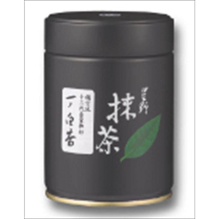 抹茶 星野製茶園 福岡/八女/ 一ノ白昔100g(薄茶)鎮信流十三代 抹茶 星野製茶園 福岡/八女/ 一ノ白昔100g(薄茶)鎮信流十三代