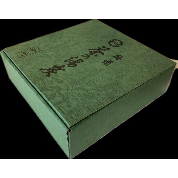 茶道具/炭】くぬぎ炭 炉用 1組手前組炭 : 茶道具 銘茶 左座園 Yahoo!店