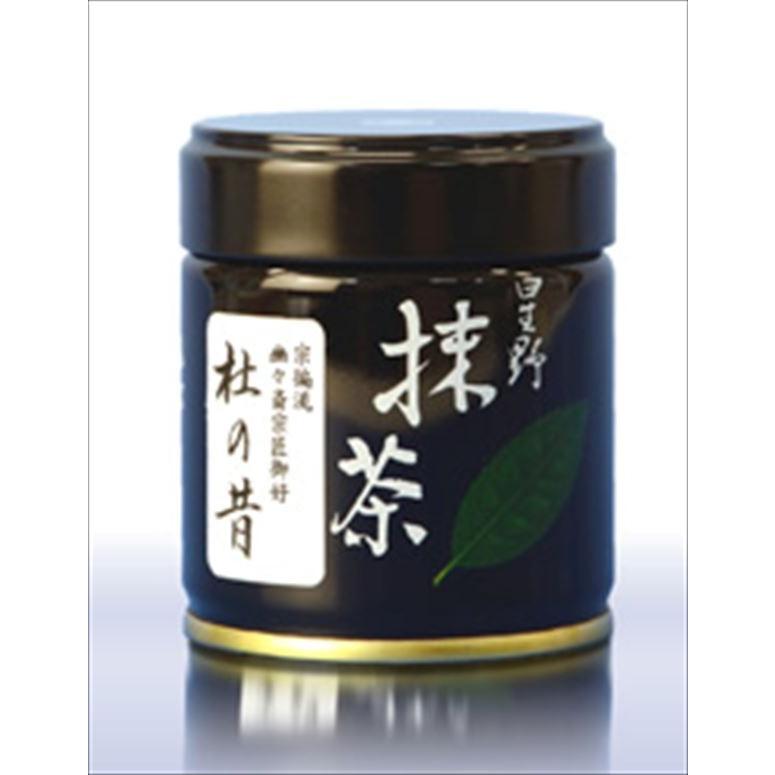 星野製茶園 抹茶 福岡/八女/ 杜の昔40g（濃茶）宗?流 宗偏流 そうへん