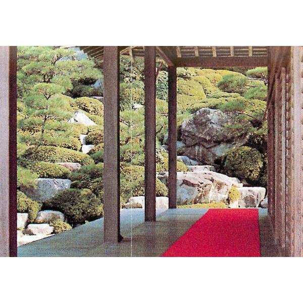 天壇毛氈 厚さ3mm「赤」95cm x 190cm 3mm送料無料 : 茶道具 銘茶