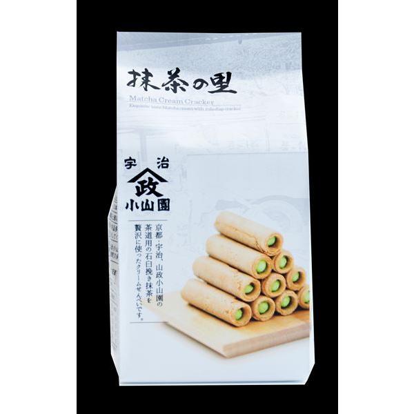 抹茶／Matcha】【抹茶スイーツ】京都宇治【山政小山園】抹茶入りパピロ