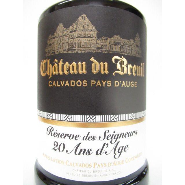 シャトー ド ブルイユ ＸＯ マグナムサイズ 41度 2000ml 