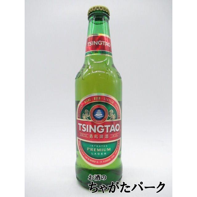 チンタオ 青島 ビール 330ml×1ケース(24本入り) 1ケースで1口の送料 同梱も不可 :136930628:お酒のちゃがたパーク - 通販  - Yahoo!ショッピング