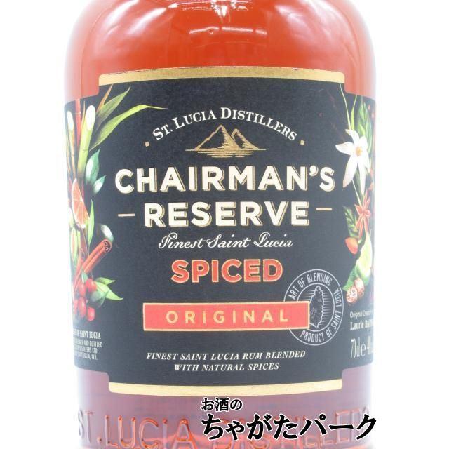 チェアマンズ リザーブ スパイスド ラム 40度 700ml : お酒のちゃがた