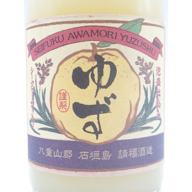 請福酒造 請福 柚子 ゆず シークヮーサー 720ml : お酒のちゃが