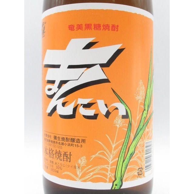 弥生焼酎醸造所 まんこい (満恋) 黒糖焼酎 30度 1800ml : お酒のちゃが