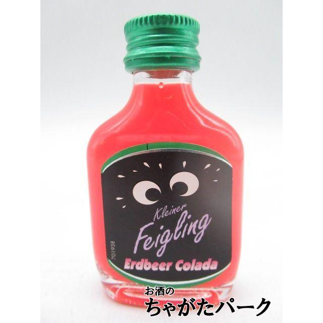 a..クライナーminiボトル　★リキュール★60本 Kleiner Feigling クライナーファイグリング エルドビアコラーダ