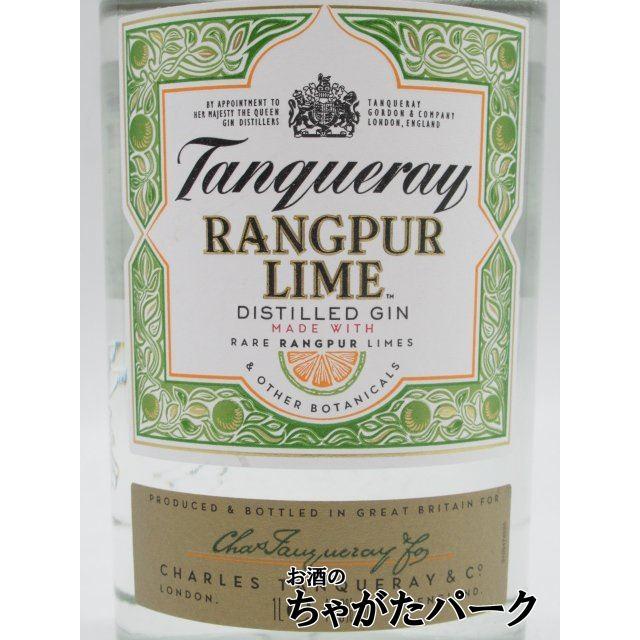 タンカレー ラングプール ジン 並行品 41.3度 1000ml : お酒の