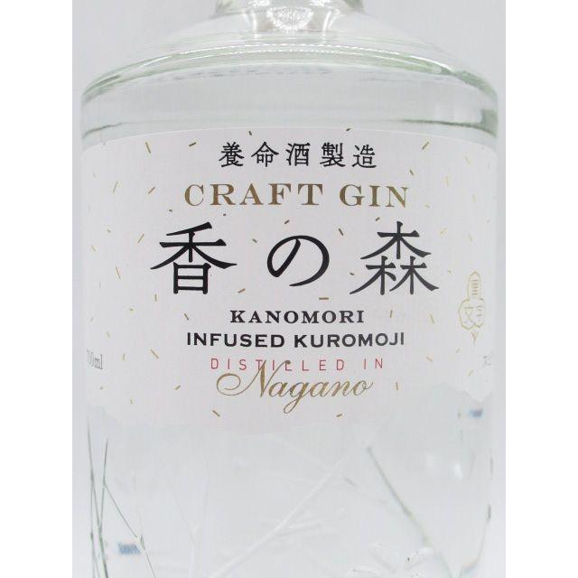 養命酒 香の森 クラフト ジン 47度 700ml : お酒のちゃがたパーク