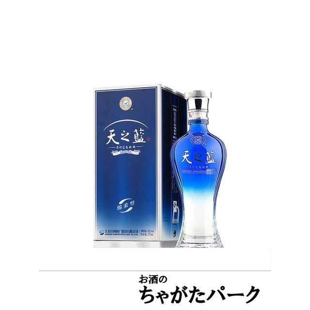 白酒 天之藍 （テンジラン） 480ml｜Yahoo!フリマ（旧PayPayフリマ）