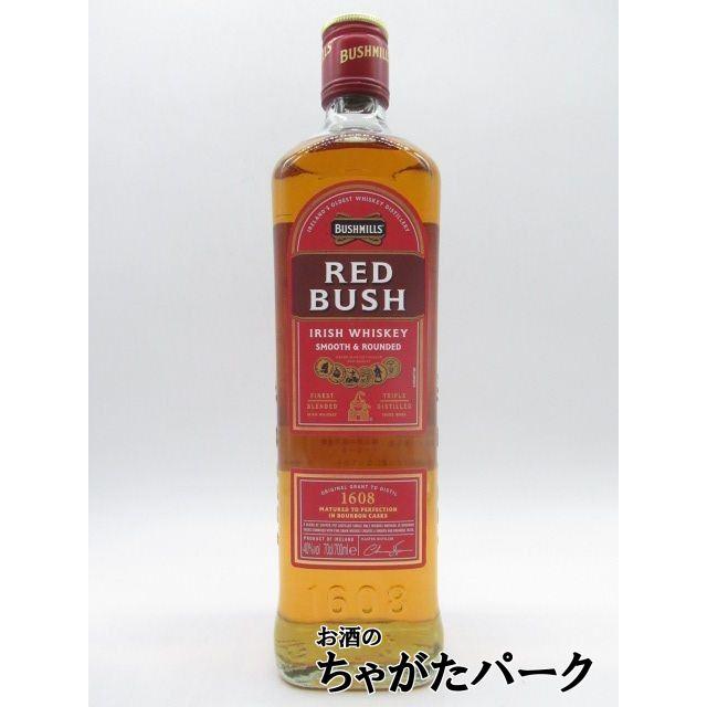 BUSHMILLS（ブッシュミルズ） レッドブッシュ 40度 700ml [ブッシュ