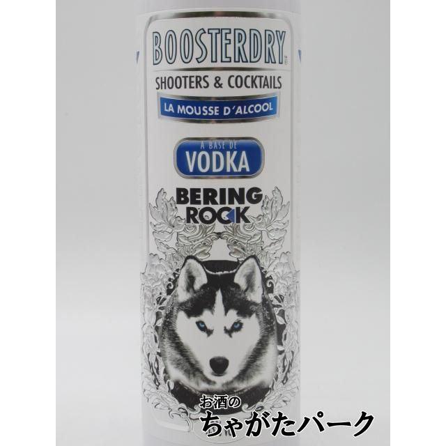 ブースタードライ ムース状ウォッカ 33度 350ml □航空便配送エリアへ 