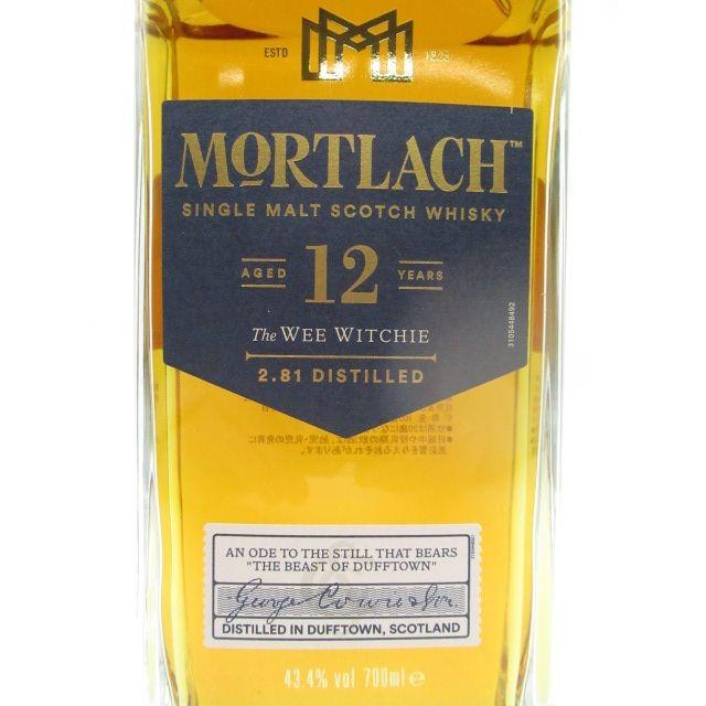 モートラック 12年 正規品 43.4度 700ml : お酒のちゃがたパーク Yahoo