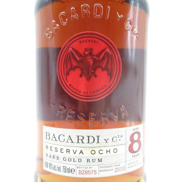 バカルディ 8年 エイト レア ゴールド ラム 40度 750ml : お酒のちゃが