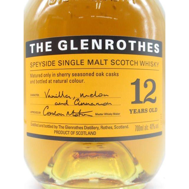 グレンロセス 12年 並行品 40度 700ml