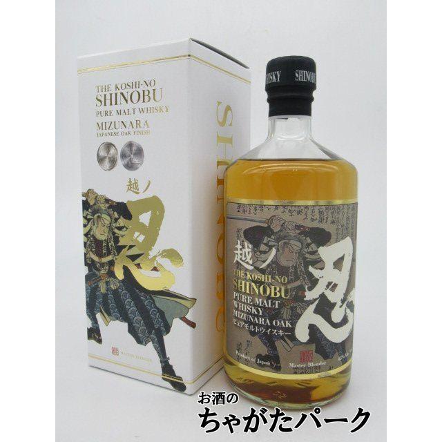忍蒸留所 越ノ忍 ピュアモルトウイスキー ミズナラオーク 箱付き 43度