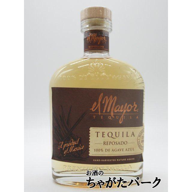 ドンフラノ レポサド 40度 750ml ドン ラモン レポサド テキーラ 750ml