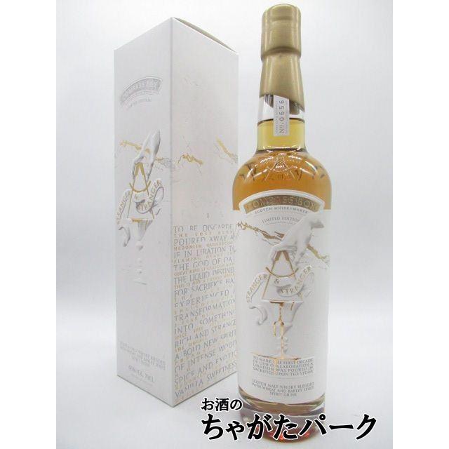 ストレンジャー＆ストレンジャー モルト＆グレーン ニュースピリッツ