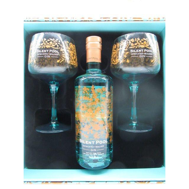 特製コパグラス2脚付き] サイレントプール ジン 43度 700ml : お酒の